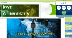 Desktop Screenshot of chemistry.at.ua